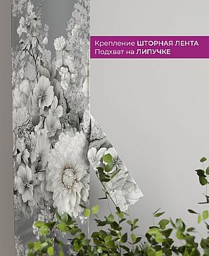 Декоративные подхваты «Флауа - 264» | фото 3