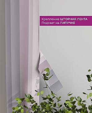 Декоративные подхваты «Флауа - 265» | фото 3