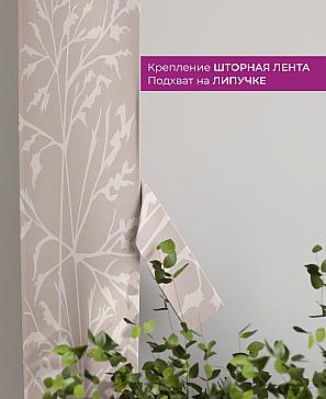 Декоративные подхваты «Флауа - 266» | фото 3