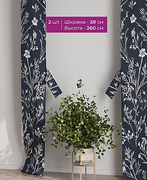 Декоративные подхваты «Флауа - 267» | фото 2