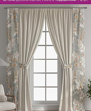 Декоративные подхваты «Флауа - 271» | фото