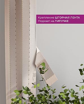 Декоративные подхваты «Флауа - 272» | фото 3