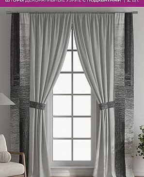 Декоративные подхваты «Флауа - 273» | фото