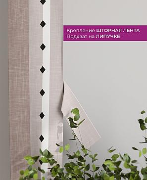 Декоративные подхваты «Флауа - 275» | фото 3