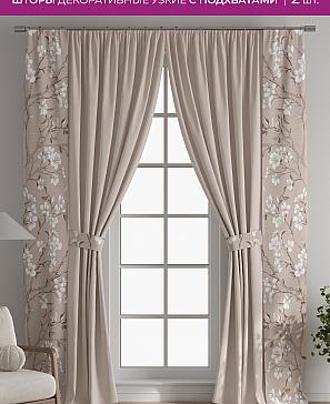 Декоративные подхваты «Флауа - 280» | фото