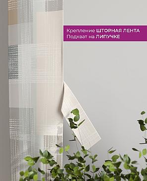 Декоративные подхваты «Флауа - 286» | фото 3