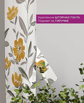 Декоративные подхваты «Флауа - 287» | фото 3