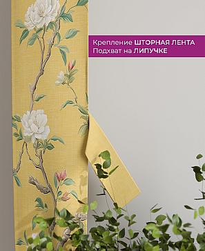 Декоративные подхваты «Флауа - 288» | фото 3