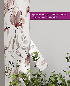 Декоративные подхваты «Флауа - 289» | фото 3