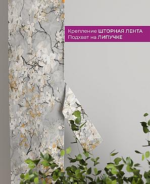 Декоративные подхваты «Флауа - 291» | фото 3