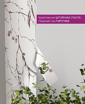 Декоративные подхваты «Флауа - 292» | фото 3