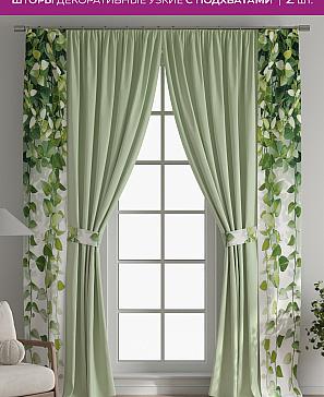 Декоративные подхваты «Флауа - 295» | фото