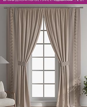 Декоративные подхваты «Флауа - 297» | фото