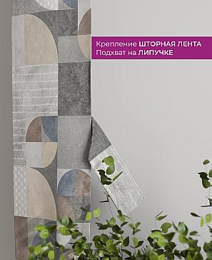 Декоративные подхваты «Флауа - 298» | фото 3