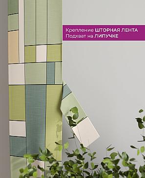 Декоративные подхваты «Флауа - 299» | фото 3