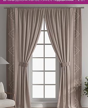 Декоративные подхваты «Флауа - 302» | фото