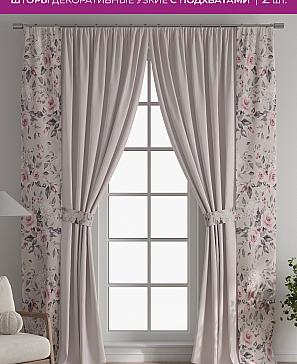 Декоративные подхваты «Флауа - 303» | фото