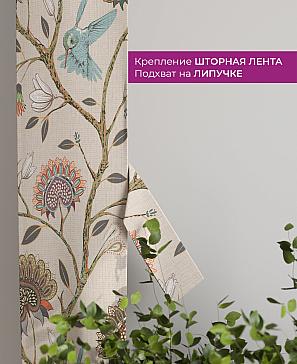 Декоративные подхваты «Флауа - 307» | фото 3