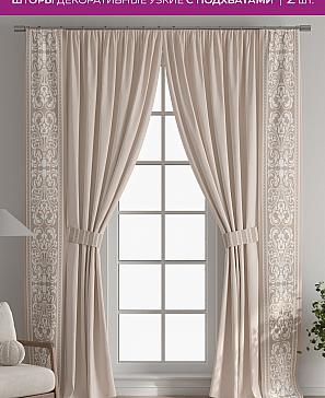 Декоративные подхваты «Флауа - 308» | фото