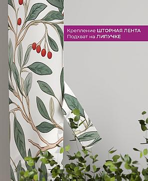 Декоративные подхваты «Флауа - 311» | фото 3