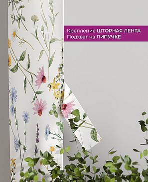 Декоративные подхваты «Флауа - 312» | фото 3