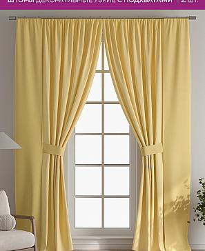 Декоративные подхваты «Флауа - 315» | фото