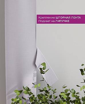 Декоративные подхваты «Флауа - 318» | фото 3