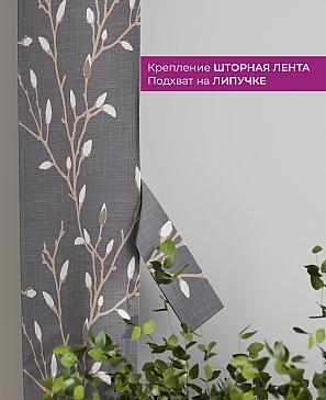 Декоративные подхваты «Флауа - 322» | фото 3