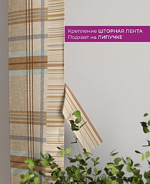 Декоративные подхваты «Флауа - 324» | фото 3