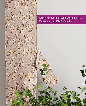 Декоративные подхваты «Флауа - 104» | фото 3