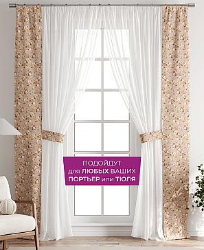 Декоративные подхваты «Флауа - 104»