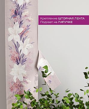 Декоративные подхваты «Флауа - 105» | фото 3