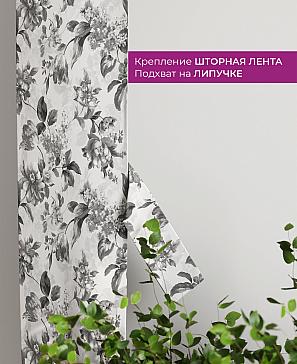 Декоративные подхваты «Флауа - 108» | фото 3