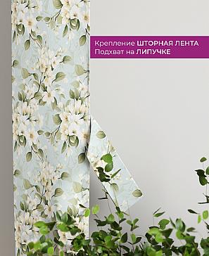 Декоративные подхваты «Флауа - 109» | фото 3