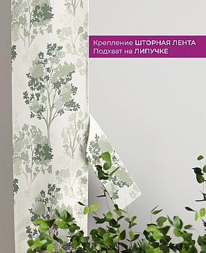 Декоративные подхваты «Флауа - 112» | фото 3