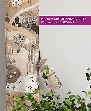 Декоративные подхваты «Флауа - 113» | фото 3