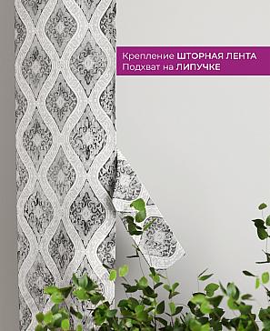 Декоративные подхваты «Флауа - 114» | фото 3