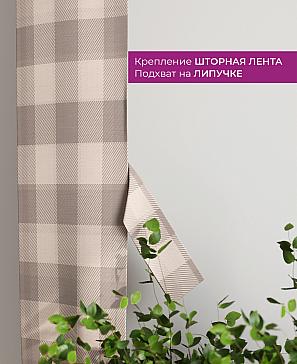 Декоративные подхваты «Флауа - 116» | фото 3