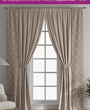 Декоративные подхваты «Флауа - 120» | фото