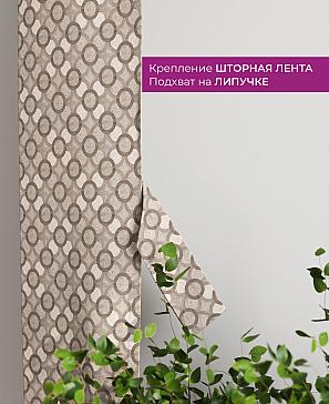 Декоративные подхваты «Флауа - 120» | фото 3