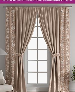 Декоративные подхваты «Флауа - 121» | фото