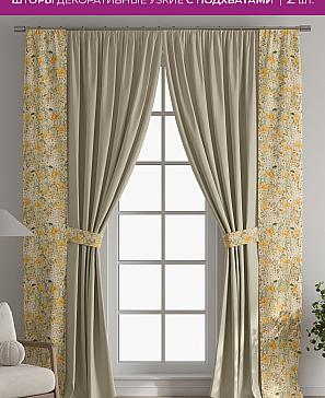 Декоративные подхваты «Флауа - 122» | фото