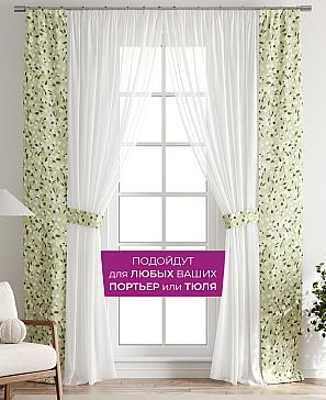 Декоративные подхваты «Флауа - 123»