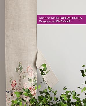 Декоративные подхваты «Флауа - 126» | фото 3