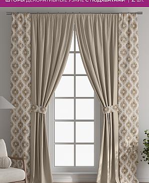 Декоративные подхваты «Флауа - 129» | фото