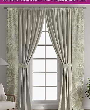 Декоративные подхваты «Флауа - 130» | фото