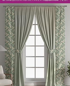 Декоративные подхваты «Флауа - 135» | фото