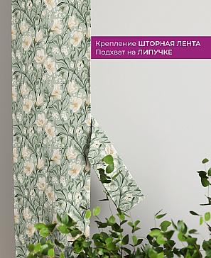 Декоративные подхваты «Флауа - 135» | фото 3