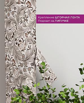 Декоративные подхваты «Флауа - 136» | фото 3