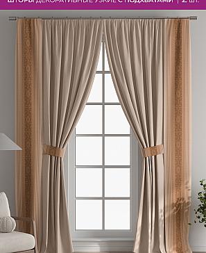 Декоративные подхваты «Флауа - 137» | фото